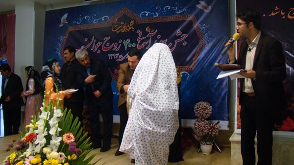 جشن پیوند آسمانی 400 زوج جوان در استان ایلام 48