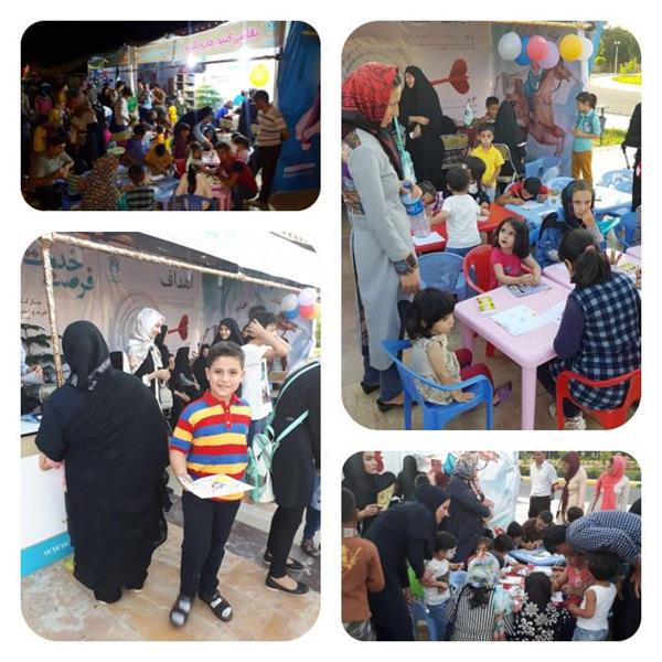 نمایشگاه خوی