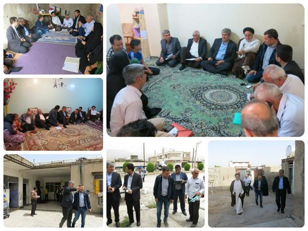 صله رحم کهگیلویه