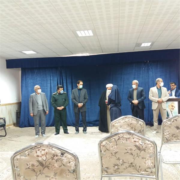 کرمانشاه تبلت 1