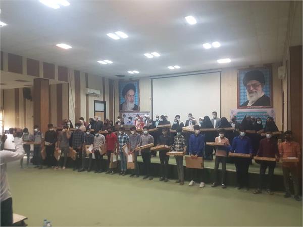 لپتاپ هرمزگان 6