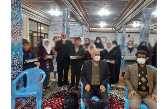 لپتاپ آذربایجان 5