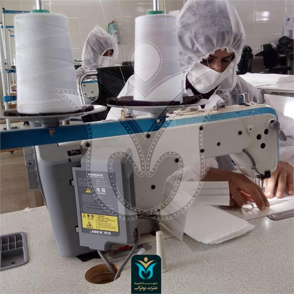 ماسک نرگس 20