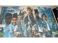 نیما کارگردان بوتراب 1