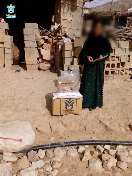 توزیع کهگیلویه 7