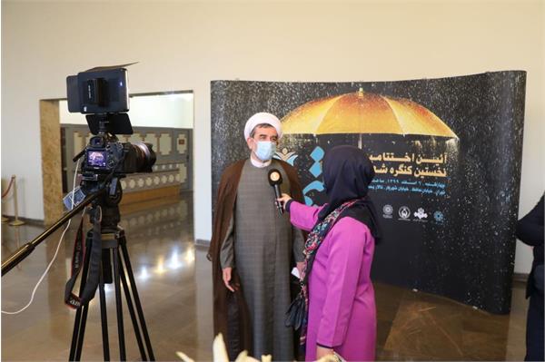 اختتامیه کنگره 3