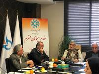 Bootorab Academic Cultural Steering Council