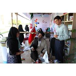 نمایشگاه "توانمندسازی موسسات خیریه " در شهرستان خوی