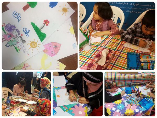 نقاشی خورشید