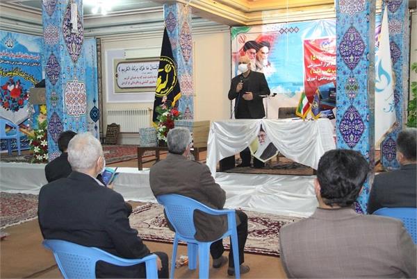 لپتاپ آذربایجان 7