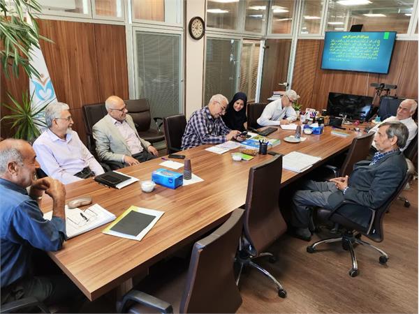 جلسه شورای راهبری3