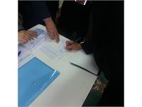 کارت خرید کرمانشاه 3