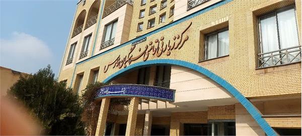 اولین همایش دانشجویان دختر بوتراب در مشهد مقدس 6