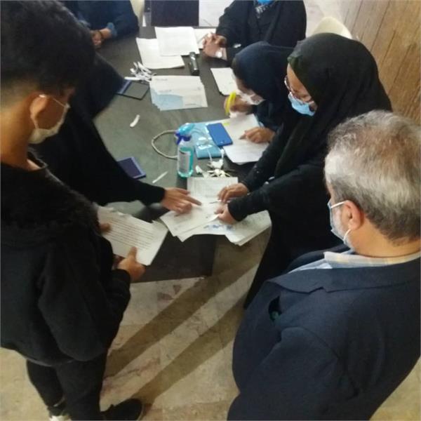 کارت خرید کرمانشاه 1