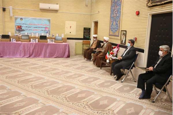 لپتاپ ایلام 7