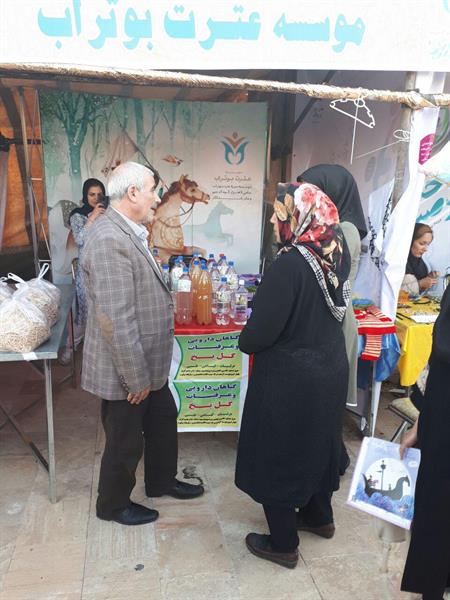 نمایشگاه خوی 34