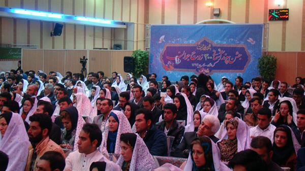 مراسم ازدواج 300 زوج جوان در استان کرمانشاه 9