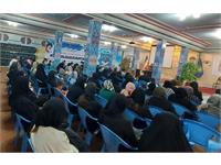 برگزاری جلسه آموزشی آشنایی با فضای مجازی و راه‌های کسب درآمد در خیریه عترت بوتراب