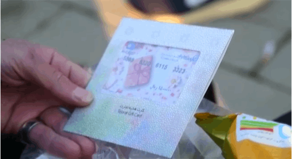 تجلیل از کارگران شهرستان خوی 6