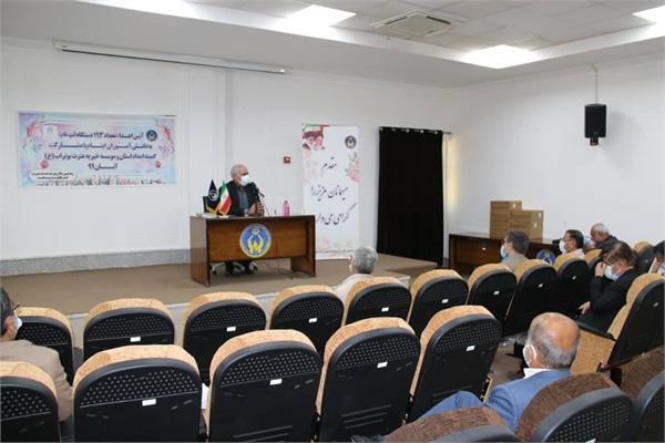 لپ‌تاپ کهگیویه 5