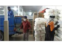 توزیع سبد کالا۹۹