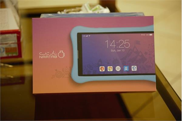 هزار تبلت 7