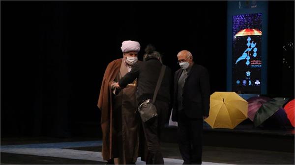 اختتامیه کنگره 16