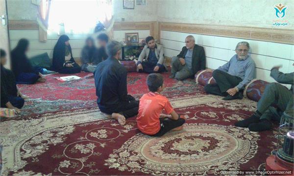 توزیع کهگیلویه 3