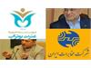 اعلام آمادگی مدیرعامل شرکت مخابرات ایران برای ارائه خدمات جدید به فرزندان بوتراب