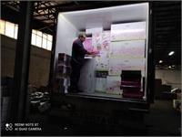 اهدای جهیزیه به 17 نوعروس بوتراب- اسفند 99 11