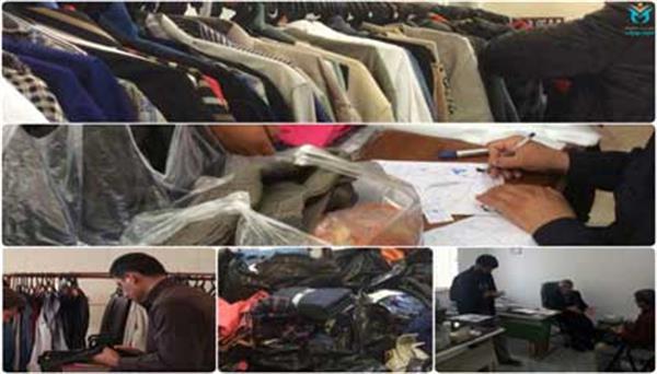 اهدای بن خرید لباس عید به فرزندان زلزله‌زده بوتراب