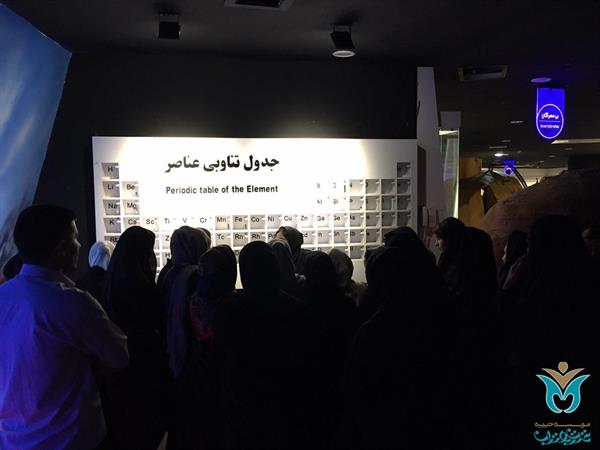 اردوی دختران مشهد اولی‌ کهگیلویه 15