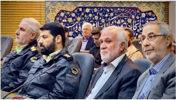 انتخابات مجمع خیرین استانی