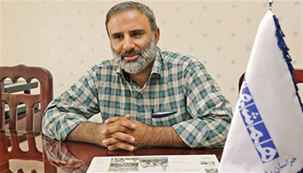 تو فقط راهی شو!