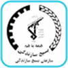 سازمان بسیج سازندگی