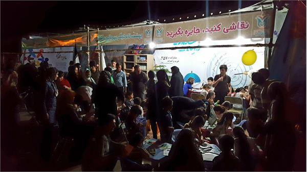 نمایشگاه خوی 9