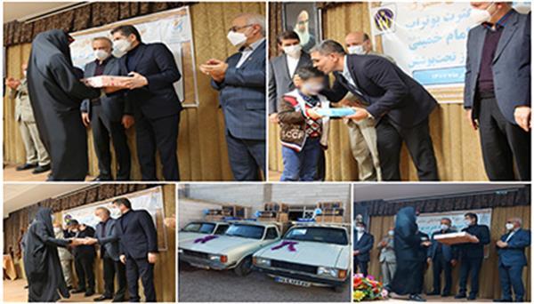 Donation of 180 laptops and tablets and 7 dowry grants in Kermanshah province