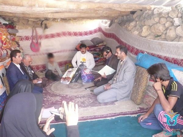 توزیع لوازم التحریر 15