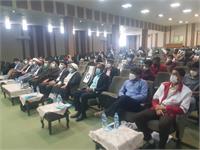 لپتاپ هرمزگان 1