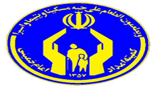 احداث منزل مسکونی برای خانواده یتیم هرسینی با اهدای دو فیش حج