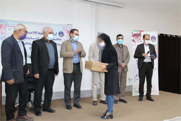 لپ‌تاپ کهگیویه 4