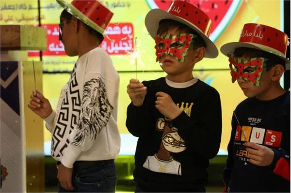 یلدای مهربانی