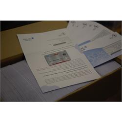 توزیع سبد کالا به‌صورت کارت خرید کوروش