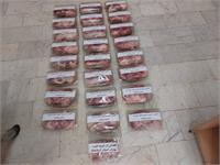 ذبح و توزیع قربانی در کرمانشاه