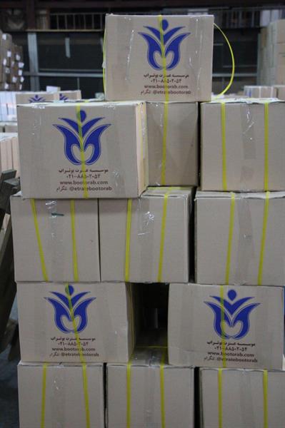 بسته‌بندی سبدکالای نوروز 96 24