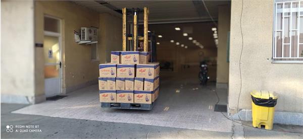 ارسال لوازم تحریر 99 4