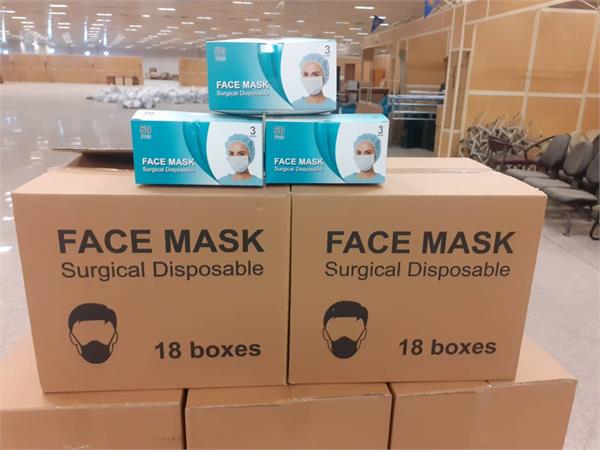 پک بهداشتی 99