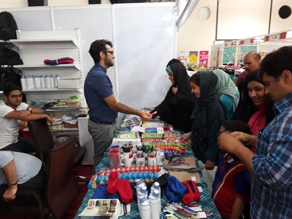 غرفه موسسه خیریه عترت بوتراب در نمایشگاه لوازم التحریر مصلی امام خمینی(ره) - شهریور96 15