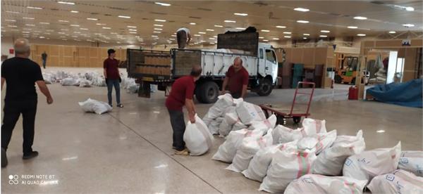 ارسال لوازم تحریر 99 9