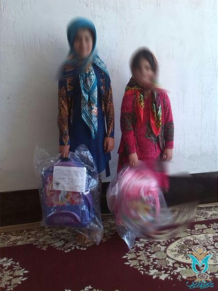 توزیع لوازم التحریر 3